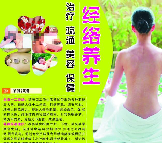 University of Maryland文凭购买